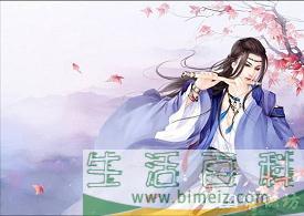 举世无双的意思