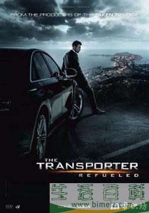 盘点十大赛车，跑车电影排行榜top10