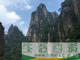危峰兀立的意思