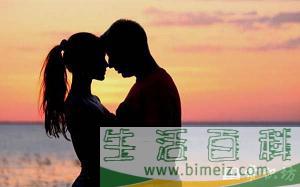 矜持是什么意思