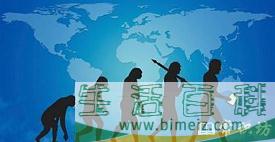 兀兀穷年的意思