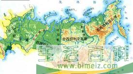 世界十大国家面积前十排行