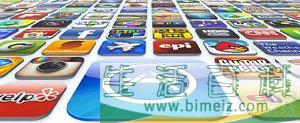 app  store是什么意思？