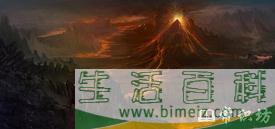 惊天动地的意思