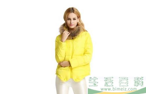 教你如何清洗发黄的羽绒服