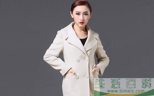 毛呢大衣如何清洗和保养呢？