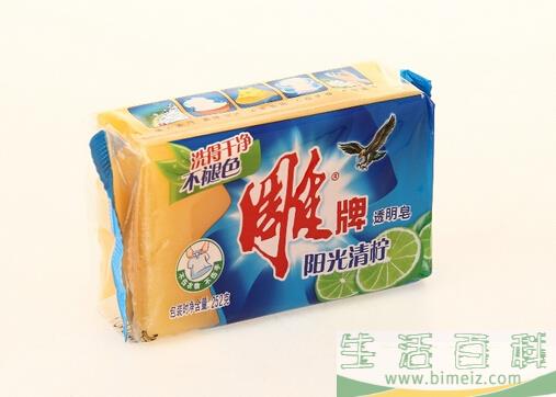 洗衣皂怎么选？使用洗衣皂的注意事项