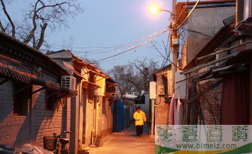 北京东四四条胡同游玩攻略