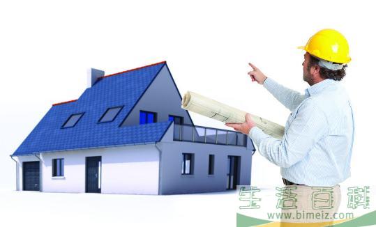 衡水公租房申请条件-衡水公租房买卖政策
