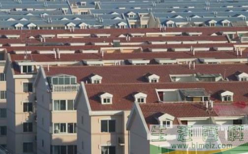 北京公租房的买卖政策和申请条件