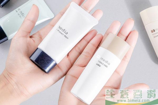 妆前乳有色号吗 妆前乳颜色如何选择