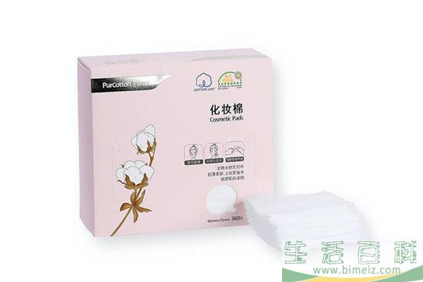 化妆棉是用来做什么的 化妆棉是一次性用品吗