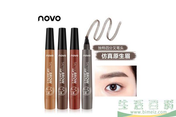 染眉膏有效期是多久 染眉膏会不会掉眉毛