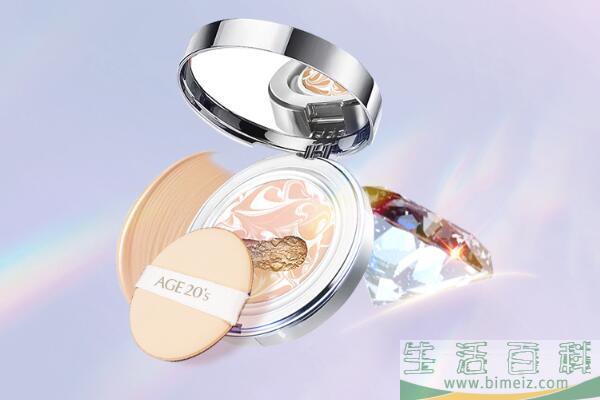 爱敬气垫哪款最好用-爱敬气垫孕妇可以用吗