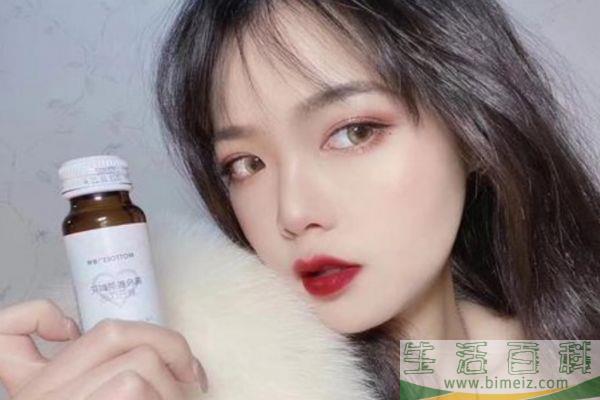 什么是肉桂红酒妆 肉桂红酒妆怎么画
