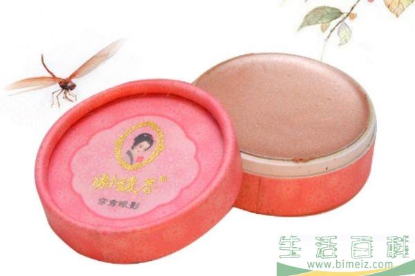 谢馥春眼影怎么样 谢馥春眼影多少钱