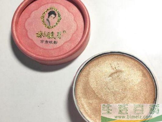 谢馥春眼影怎么样 谢馥春眼影多少钱