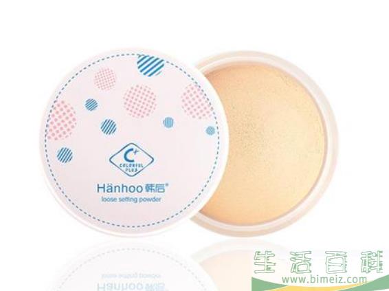 韩后散粉怎么样 韩后散粉好用吗