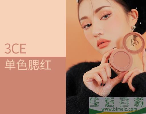 化妆品界十大网红单品排行榜