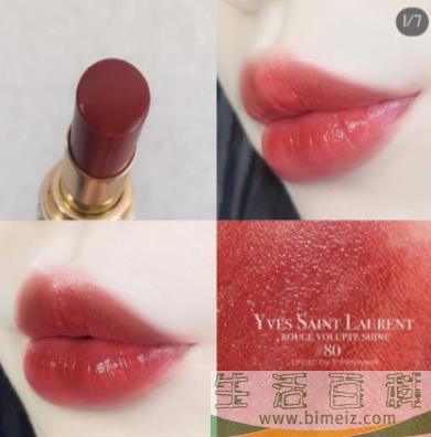 十大粉嫩减龄口红排行榜