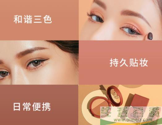 2020十大大地色眼影排行榜