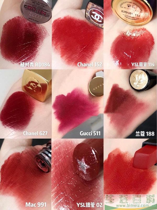 一点排行网