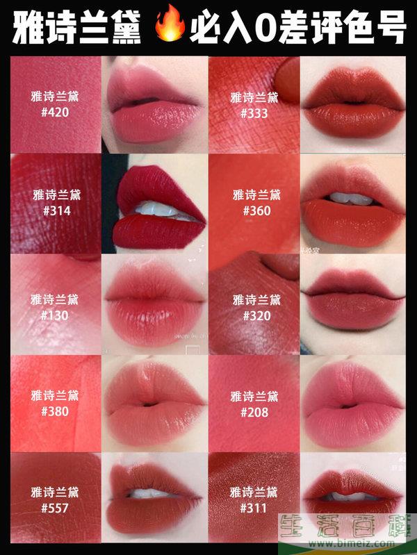 一点排行网