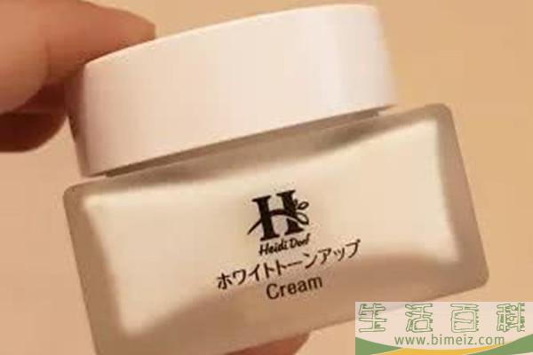popberry素颜霜有几个色号 popberry素颜霜值得买吗