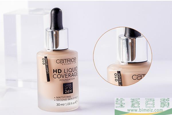 catrice遮瑕粉底液是哪个国家的 catrice遮瑕粉底液好推开吗