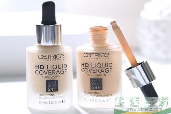 catrice遮瑕粉底液是哪个国家的 catrice遮瑕粉底液好推开吗