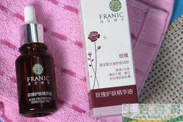 法兰琳卡玫瑰精油的用法 法兰琳卡玫瑰精油适合什么肤质
