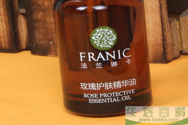 法兰琳卡玫瑰精油的用法 法兰琳卡玫瑰精油适合什么肤质
