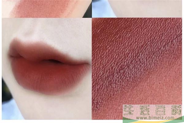 铁锈红口红哪个牌子的好 铁锈红口红适合什么人