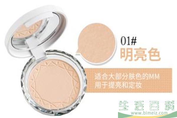 倩丽透明感保湿防晒粉饼怎么选 倩丽透明感保湿防晒粉饼好用吗