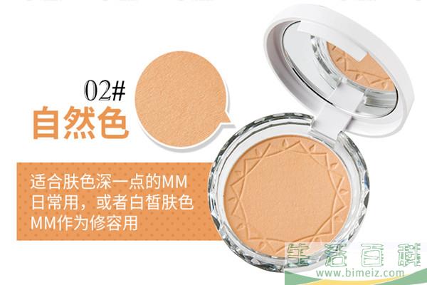 倩丽透明感保湿防晒粉饼怎么选 倩丽透明感保湿防晒粉饼好用吗
