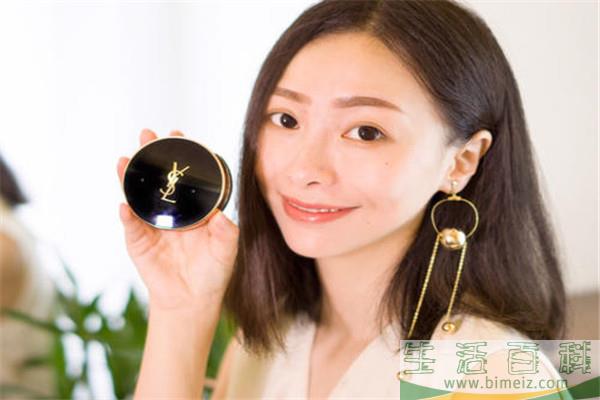 圣罗兰气垫真假辨别方法