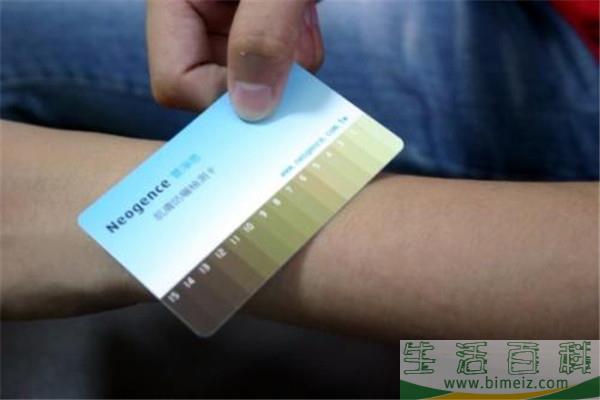 什么是肤色卡_如何辨别自己肤色卡