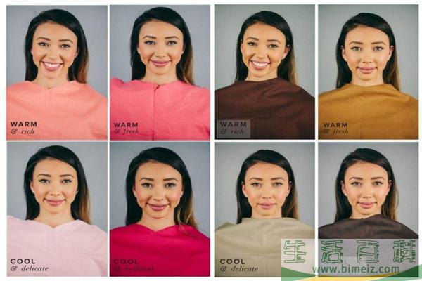 什么是肤色卡_如何辨别自己肤色卡