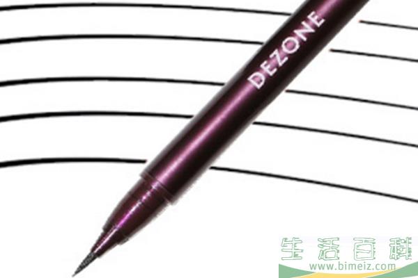 dezone小紫管眼线笔好用吗 dezone小紫管眼线笔会晕妆吗