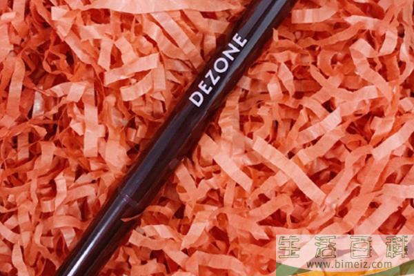 dezone小紫管眼线笔好用吗 dezone小紫管眼线笔会晕妆吗