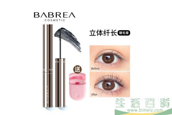 睫毛打底可以代替睫毛膏吗 睫毛打底怎么卸干净