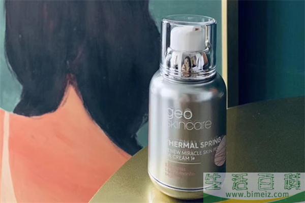 纽西之谜隔离要卸妆吗 纽西之谜隔离敏感肌可以用吗