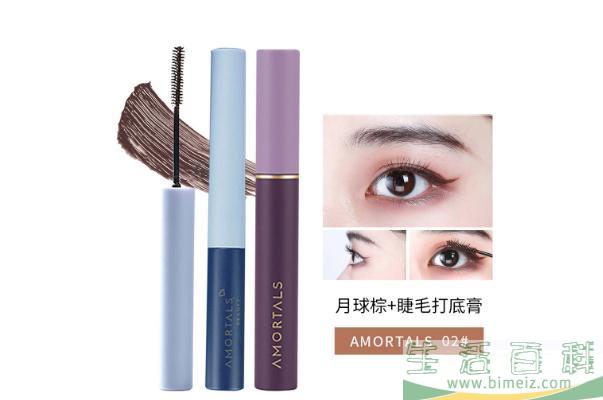 睫毛打底可以代替睫毛膏吗 睫毛打底怎么卸干净