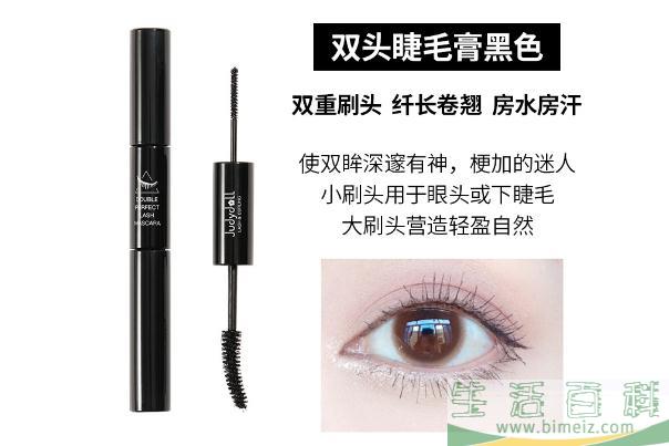 睫毛打底可以代替睫毛膏吗 睫毛打底怎么卸干净