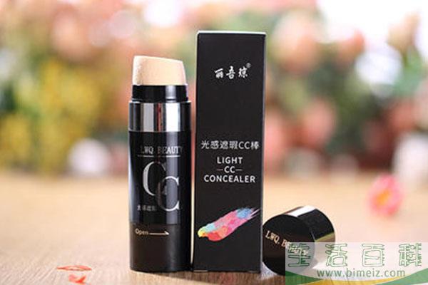 cc棒和气垫