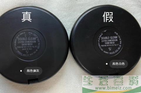 mac生姜高光有小样吗3