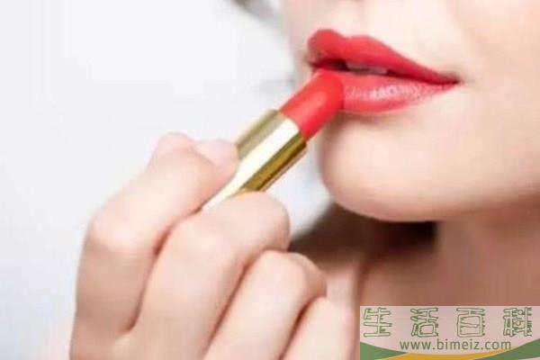 长期涂变色唇膏有危害吗 长期涂变色唇膏有什么危害