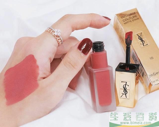 适合素颜还显白的口红色号 素颜显白的口红颜色有哪些