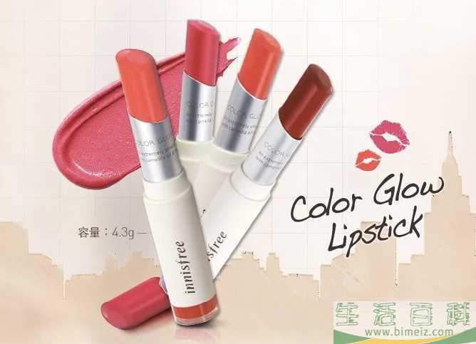 适合素颜还显白的口红色号 素颜显白的口红颜色有哪些