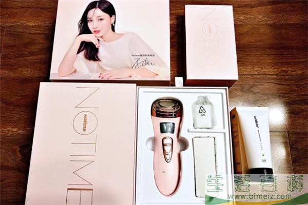 notime美容仪死机了怎么办 notime美容仪怎么关机